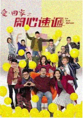 雾港档案剧集封面图